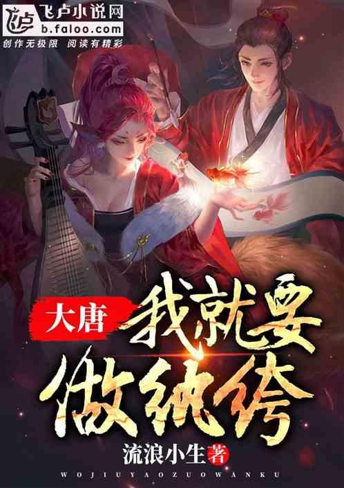 生化危机HD