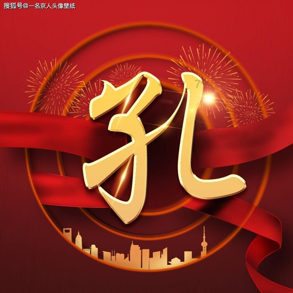 超大城市