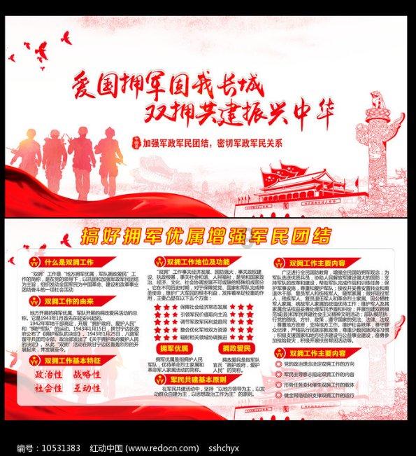 老师多次找我谈话说孩子不写作业的事，孩子被老师屡教不改怎么办？游戏画面